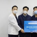 지에스안과의원 이미지