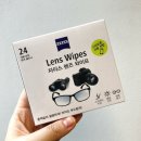 남대문관광안내소 | [회현/숭례문/서울역] 남대문시장 대표 안경점👀 "조은안경" 이용 꿀팁 총정리 / 자이스(ZEISS) / 가격...