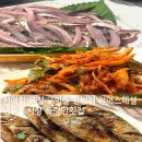 남광주시장 | 광주 전어회 맛집 남광주시장 득량만횟집 전어스페셜(회+구이+무침) 후기