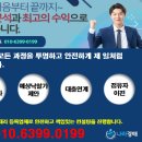 동화 행정사 사무소 네이버블로그