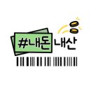 천안호냉면 이미지