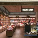 네이처스비타민샵 이미지