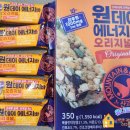 산과들에 원데이 에너지바 내돈내산 찐 후기