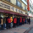 이성당 이미지