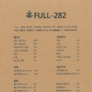 풀이파리