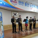 만안구노인복지회관 이미지