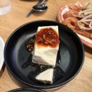 예천고기굽는집 | 강남 돌판집 삼겹살 맛집｜참숯 초벌 후 돌판에 굽는 원조 고기집 후기