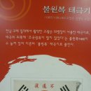 독립문역 이미지