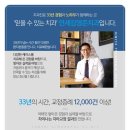 연세김영준치과의원 이미지