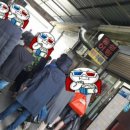 용성어탕 이미지