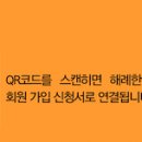메타버스교육연구소 이미지