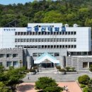 빈테크에너지 이미지