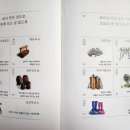 또오래 이미지