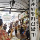 가야도시재생 공연장 이미지