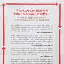 환인건강랜드