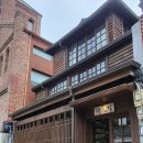 카페팟알 | 인천 개항장 거리 카페 : '팟알', 130년 된 적산가옥에서 즐기는 수제 팥빙수 추천 내돈내산 후기