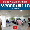 태화중앙로(남) 이미지