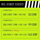 MS골프아카데미 이미지