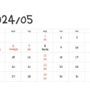 분당제일마디의원 이미지