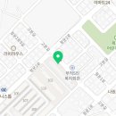 영대하나부동산공인중개사사무소 이미지