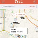 덕양제1주유소 이미지