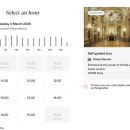 로그인예당점 | [파리] 오페라 가르니에 예약 없이 방문 후기 | 뮤지컬 오페라의 유령 배경지, 예약 방법