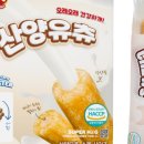 슈퍼포우