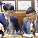 춘천유명닭갈비 Daum카페