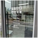 싸인플래닛 이미지