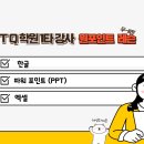 서초중앙로22길 62 이미지