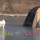 멍모닝 이미지