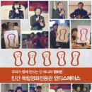 사단법인독립영화전용관확대를위한시민모임 이미지