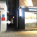 번영활어