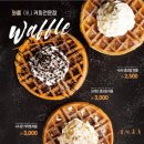 컴포즈커피화성 네이버블로그