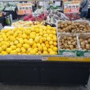 달곰축산 이미지