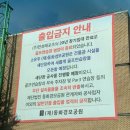 유니온골프랜드 이미지