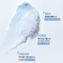 클린클로버강화점 | 팩클렌저추천 오닝바이브 파인샷 엑소좀 모이스처 팩클렌저로 모공청소한 후기