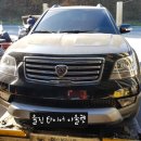 북대구자동차정비공장 이미지