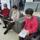 엔젤노인복지센터 이미지