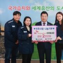 띠앗 이미지