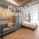 센텀스파휘트니스 | 부산 가성비 호텔 해운대센텀호텔 위치 객실 주차 웰컴드링크