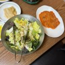 사상시외버스터미널 입구 | 부산사상시외버스터미널 맛집 호포장어마을 부산노포맛집