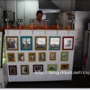 정 고로케 이미지