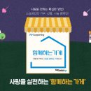 신성화학 이미지