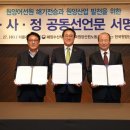 연승참치