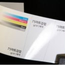 카페르베르