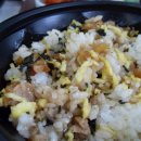 치킨이참맛있는집 이미지