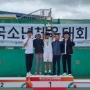 군위중학교 이미지