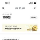 (주)마이카써비스 이미지