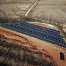 썬 태양광발전소 이미지